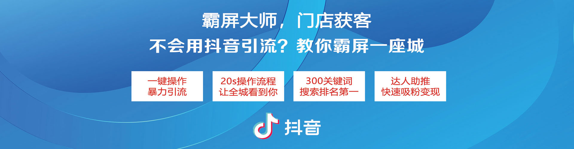 樟树百度推广